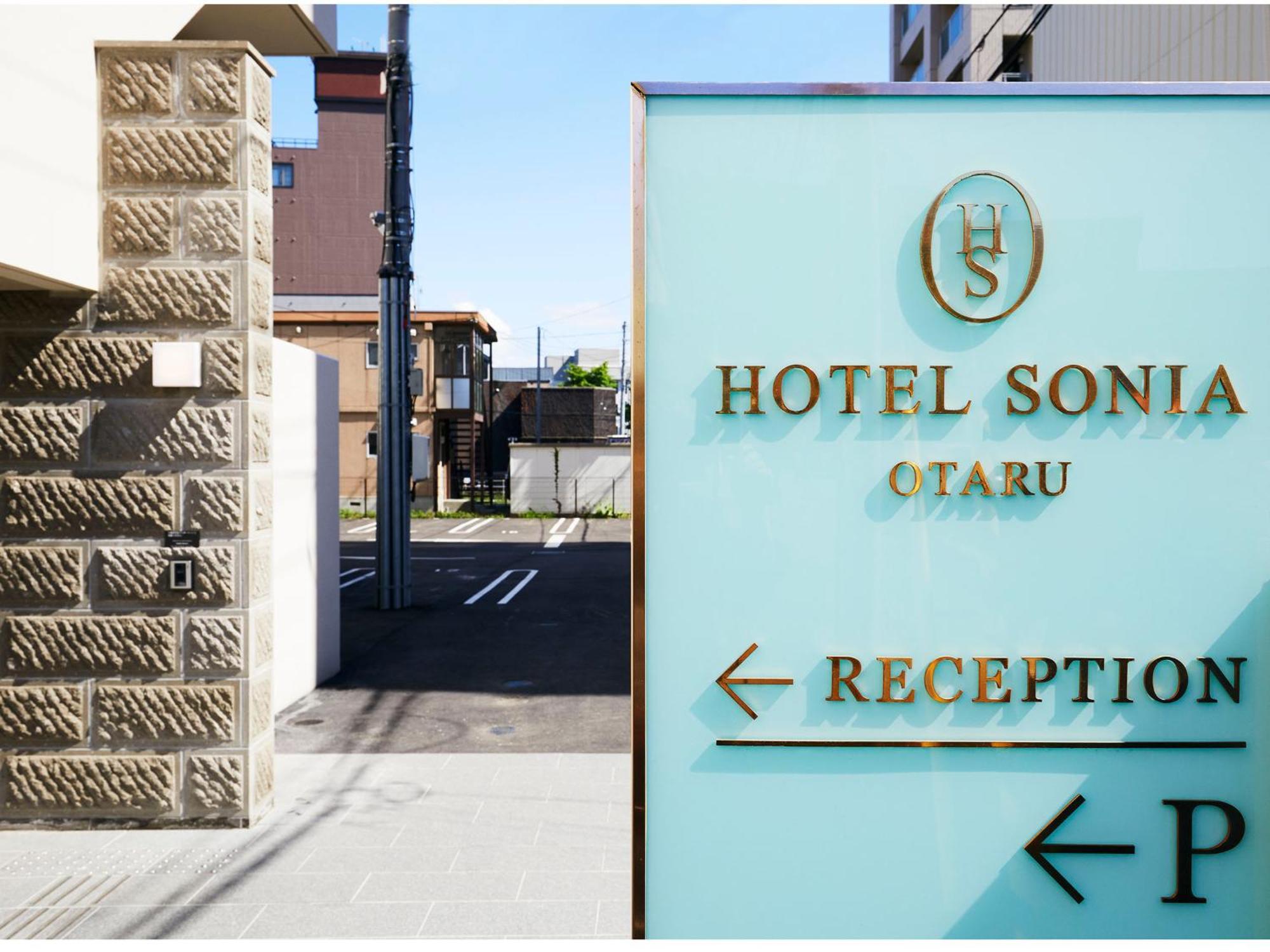 Hotel Sonia Otaru Bagian luar foto